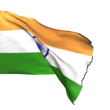 India Moving Flange